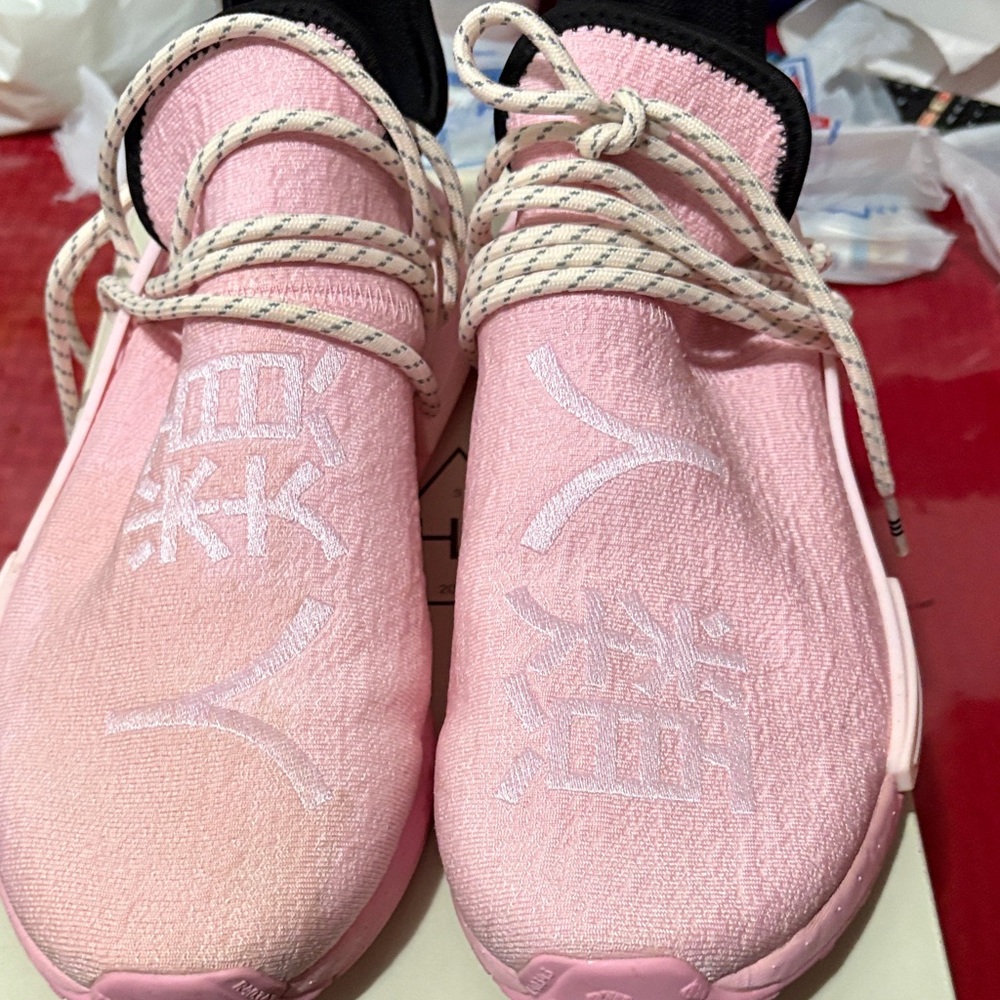 Adidas HU NMD Pharrell Williams Sneakers Box